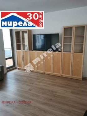 2 camere da letto Manastirski livadi, Sofia 5