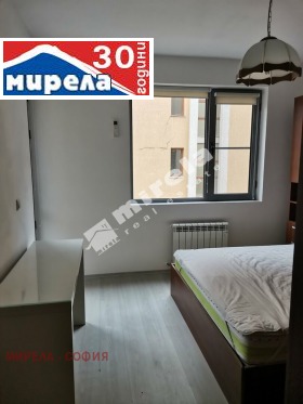 2 camere da letto Manastirski livadi, Sofia 8