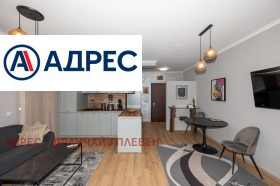 ���� ��� ���� 3-����� | Imot.bg � ����� ������ 2