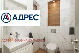 ���� ��� ���� 3-����� | Imot.bg � ����� ������ 7
