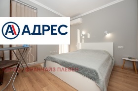 ���� ��� ���� 3-����� | Imot.bg � ����� ������ 5