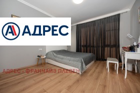 ���� ��� ���� 3-����� | Imot.bg � ����� ������ 6