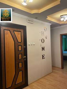 ���� ��� ���� 4-����� | Imot.bg � ����� ������ 7