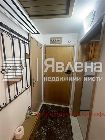 ���� ��� ���� 1-����� | Imot.bg � ����������� 5