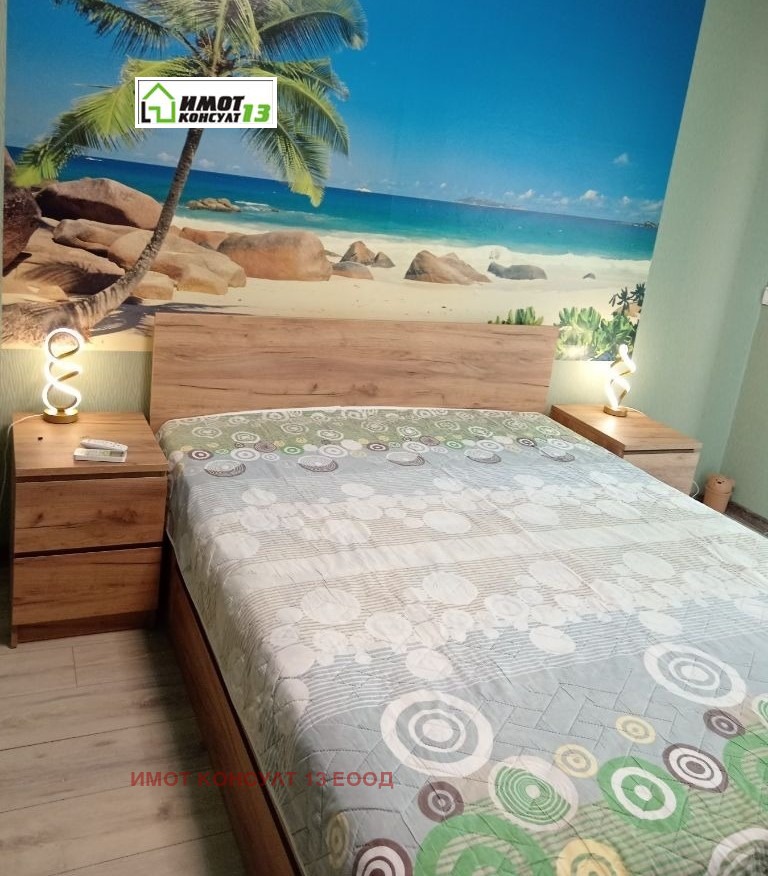 ���� ��� ���� 1-����� | Imot.bg � ����������� 7