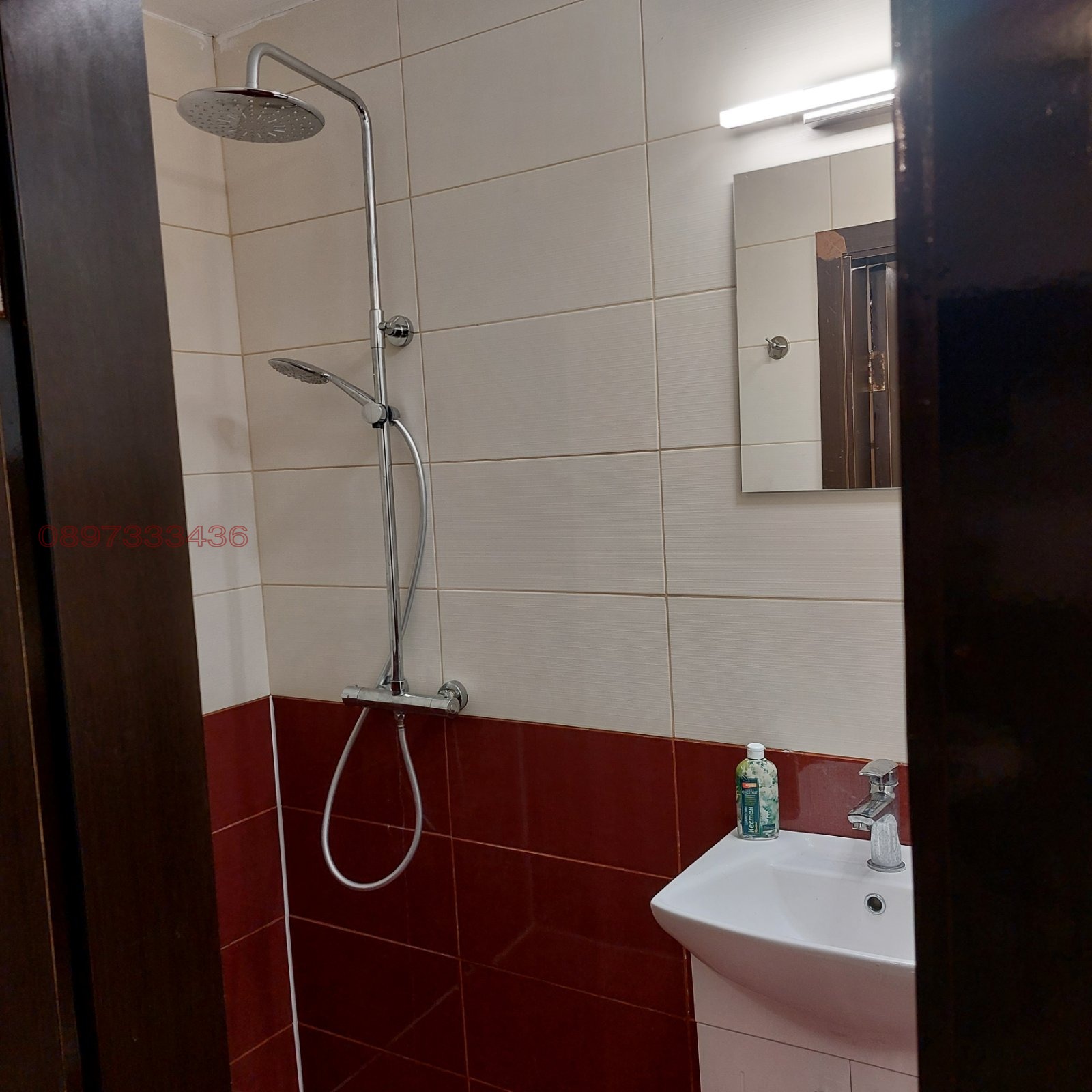 ���� ��� ���� 2-����� | Imot.bg � ����������� 4