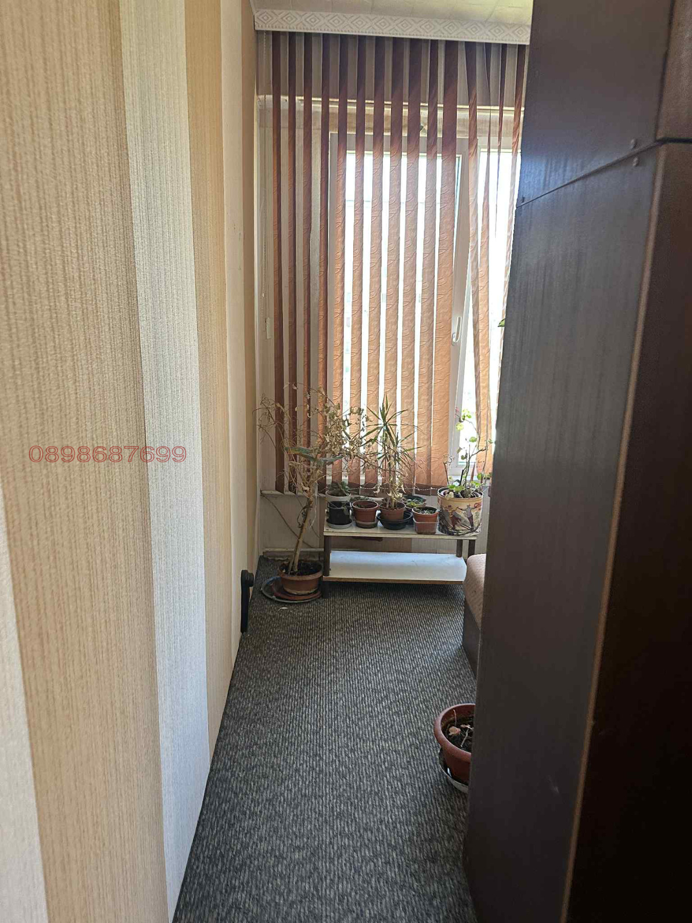 ���� ��� ���� 2-����� | Imot.bg � ����������� 7