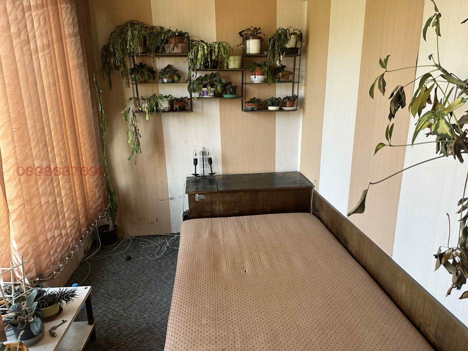 ���� ��� ���� 2-����� | Imot.bg � ����������� 6