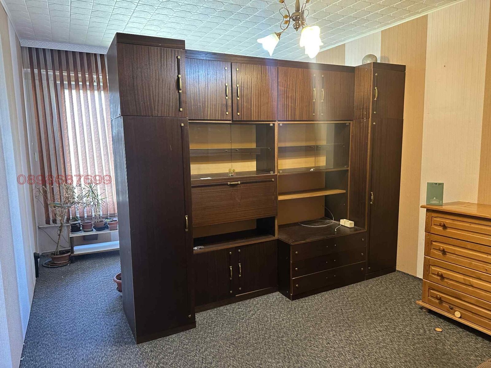 ���� ��� ���� 2-����� | Imot.bg � ����������� 1