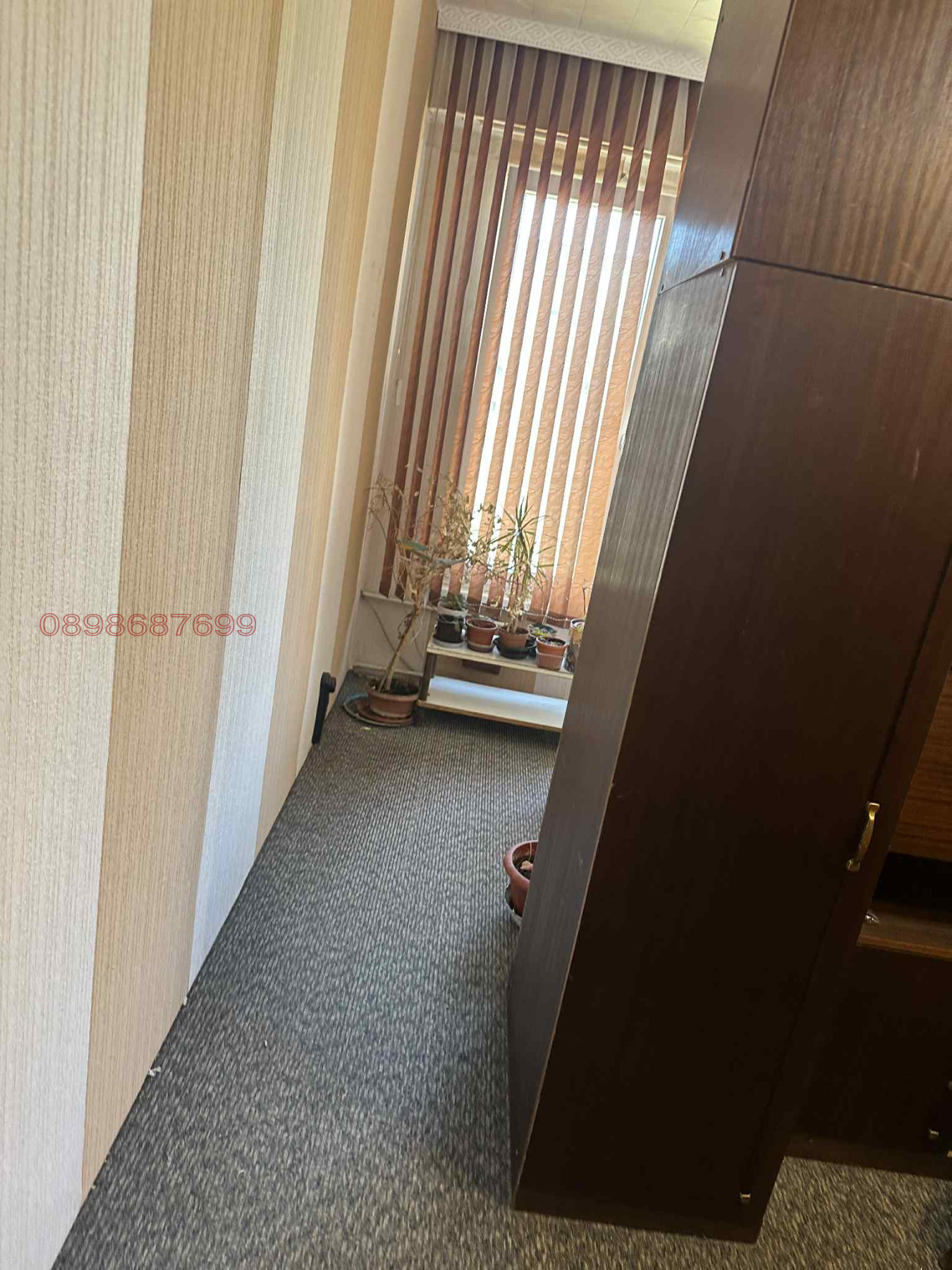 ���� ��� ���� 2-����� | Imot.bg � ����������� 10