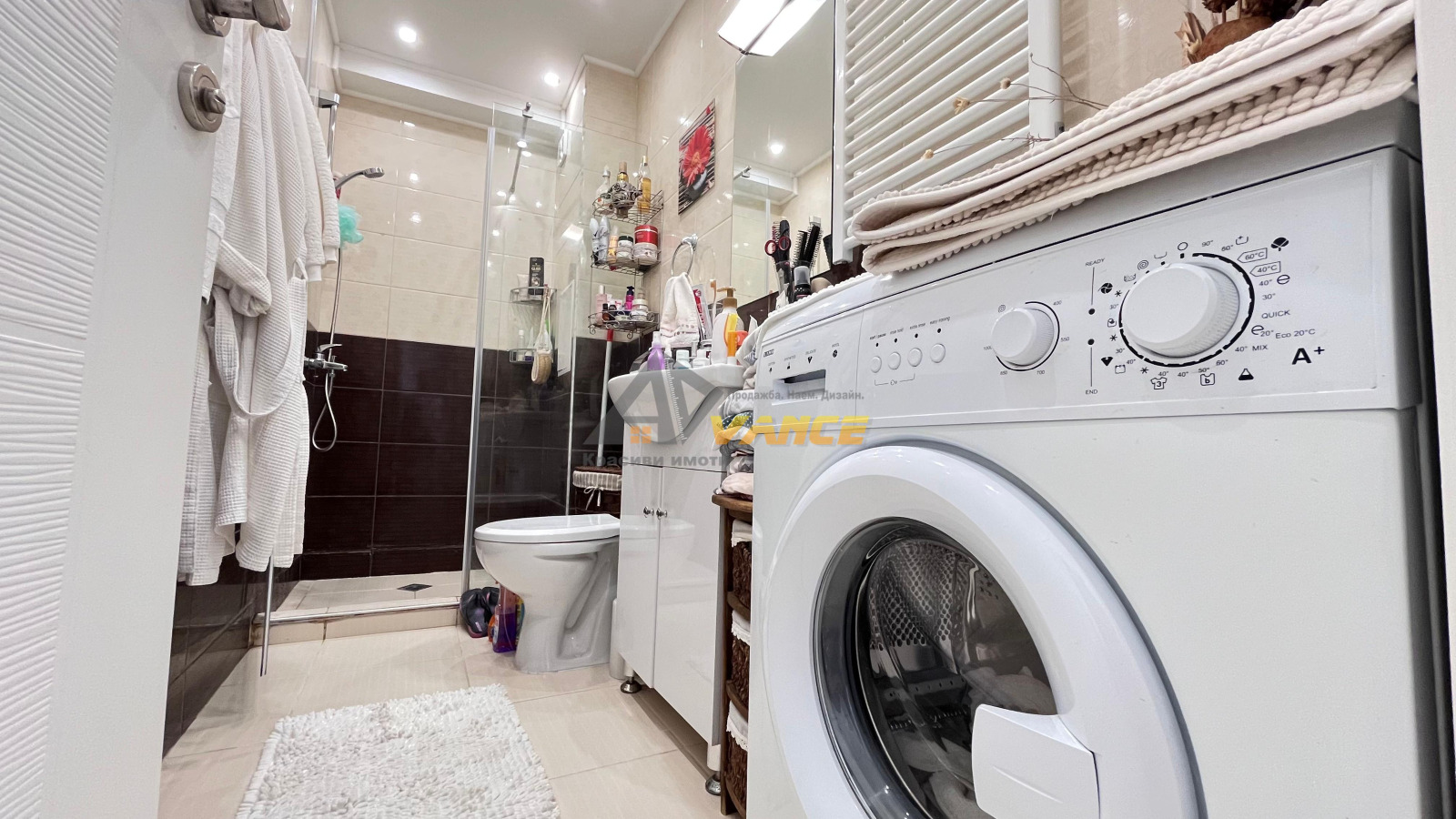 Дава под Наем 2-СТАЕН | Imot.bg — изображение 13