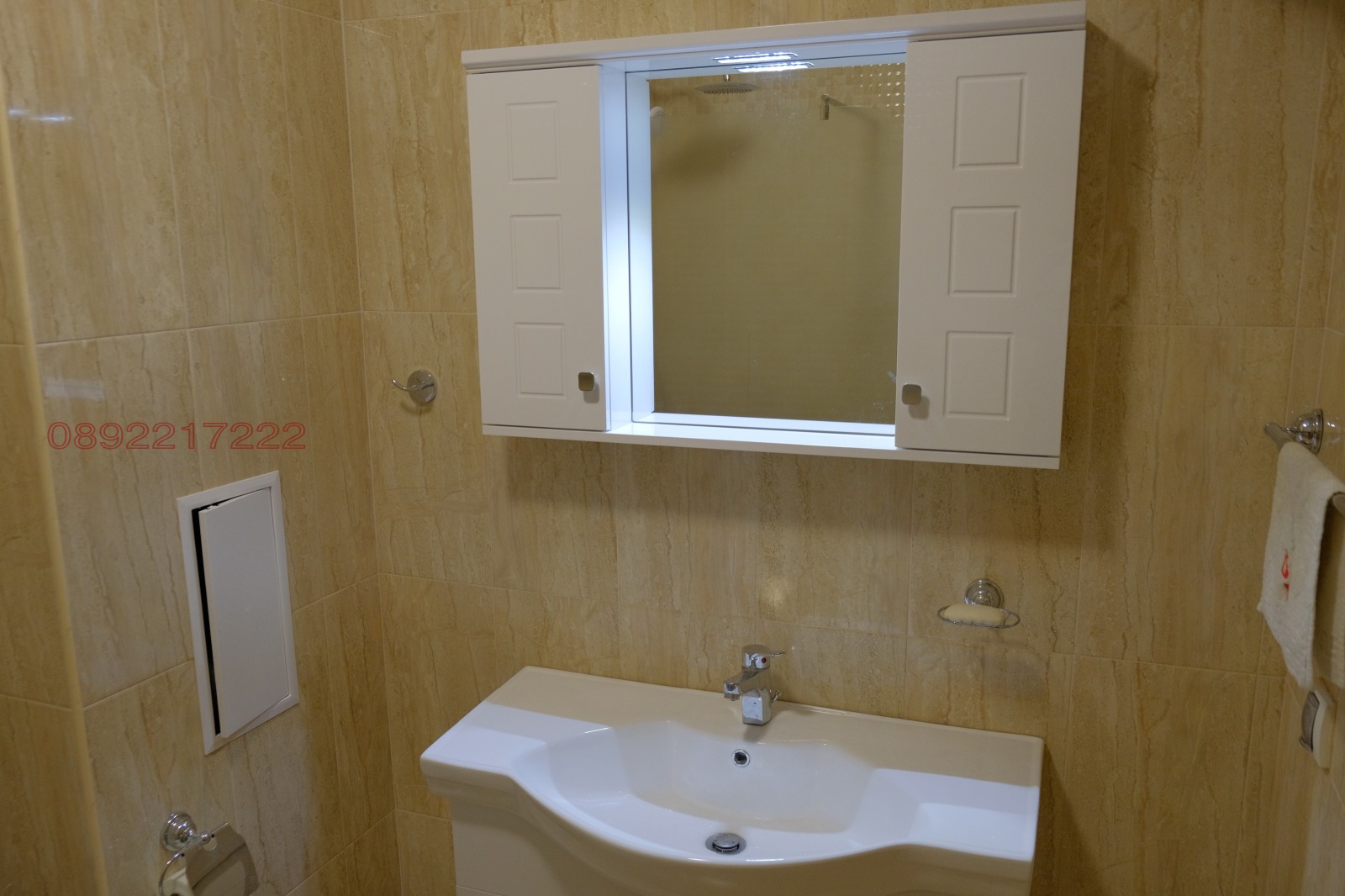 ���� ��� ���� 2-����� | Imot.bg � ����������� 5