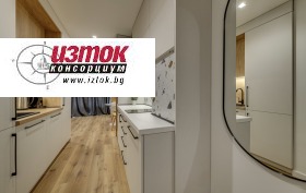���� ��� ���� 1-����� | Imot.bg � ����� ������ 5