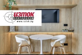 ���� ��� ���� 1-����� | Imot.bg � ����� ������ 4