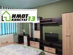���� ��� ���� 1-����� | Imot.bg � ����� ������ 8