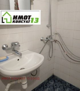 ���� ��� ���� 1-����� | Imot.bg � ����� ������ 10