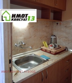 ���� ��� ���� 1-����� | Imot.bg � ����� ������ 5