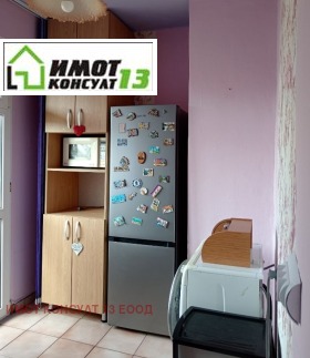 ���� ��� ���� 1-����� | Imot.bg � ����� ������ 2
