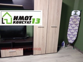 ���� ��� ���� 1-����� | Imot.bg � ����� ������ 9