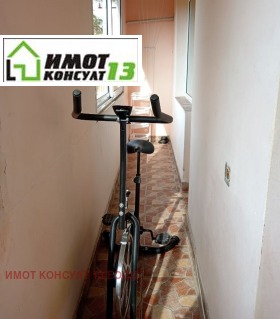 ���� ��� ���� 1-����� | Imot.bg � ����� ������ 6