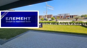    2- | Imot.bg    11
