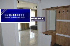    2- | Imot.bg    14
