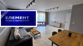    2- | Imot.bg    8