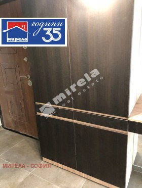 ���� ��� ���� 2-����� | Imot.bg � ����� ������ 14