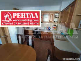    3- | Imot.bg    7