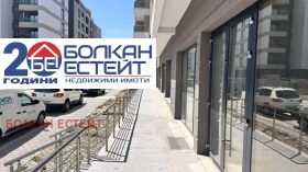 ���� ��� ���� ������� | Imot.bg � ����� ������ 7