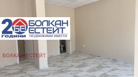 ���� ��� ���� ������� | Imot.bg � ����� ������ 5