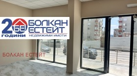���� ��� ���� ������� | Imot.bg � ����� ������ 4