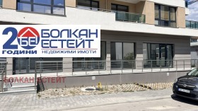 ���� ��� ���� ������� | Imot.bg � ����� ������ 2