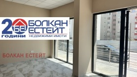 ���� ��� ���� ������� | Imot.bg � ����� ������ 3