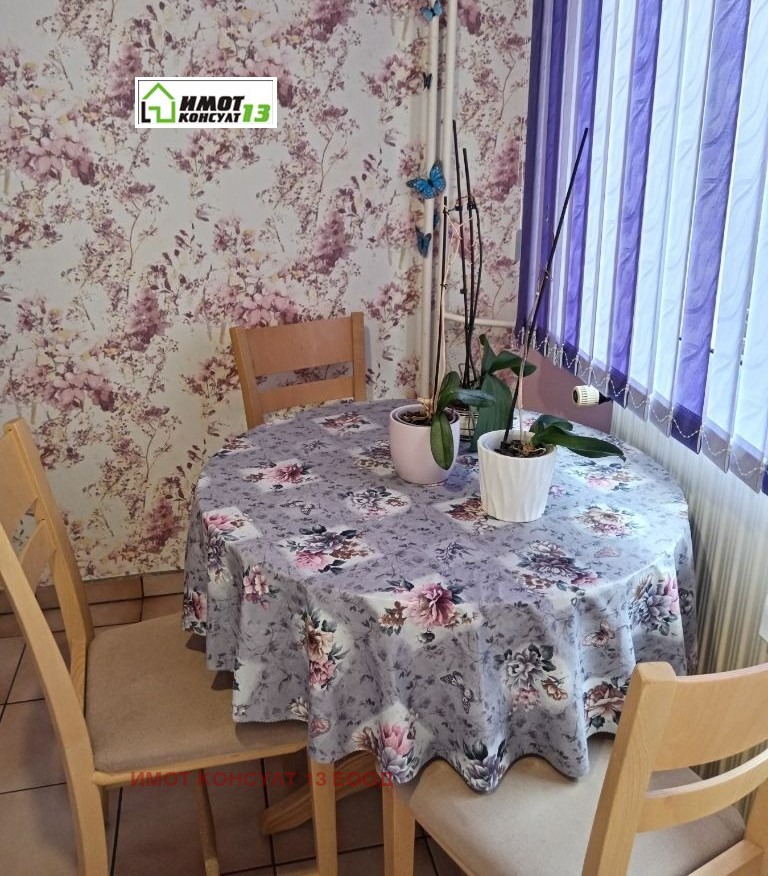 Дава под наем 1-СТАЕН, гр. Плевен, Сторгозия
