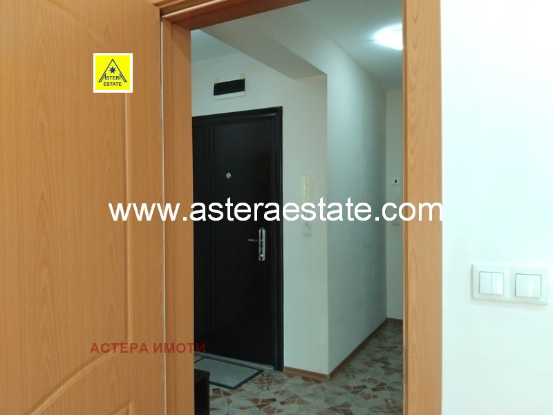���� ��� ���� 2-����� | Imot.bg � ����������� 10