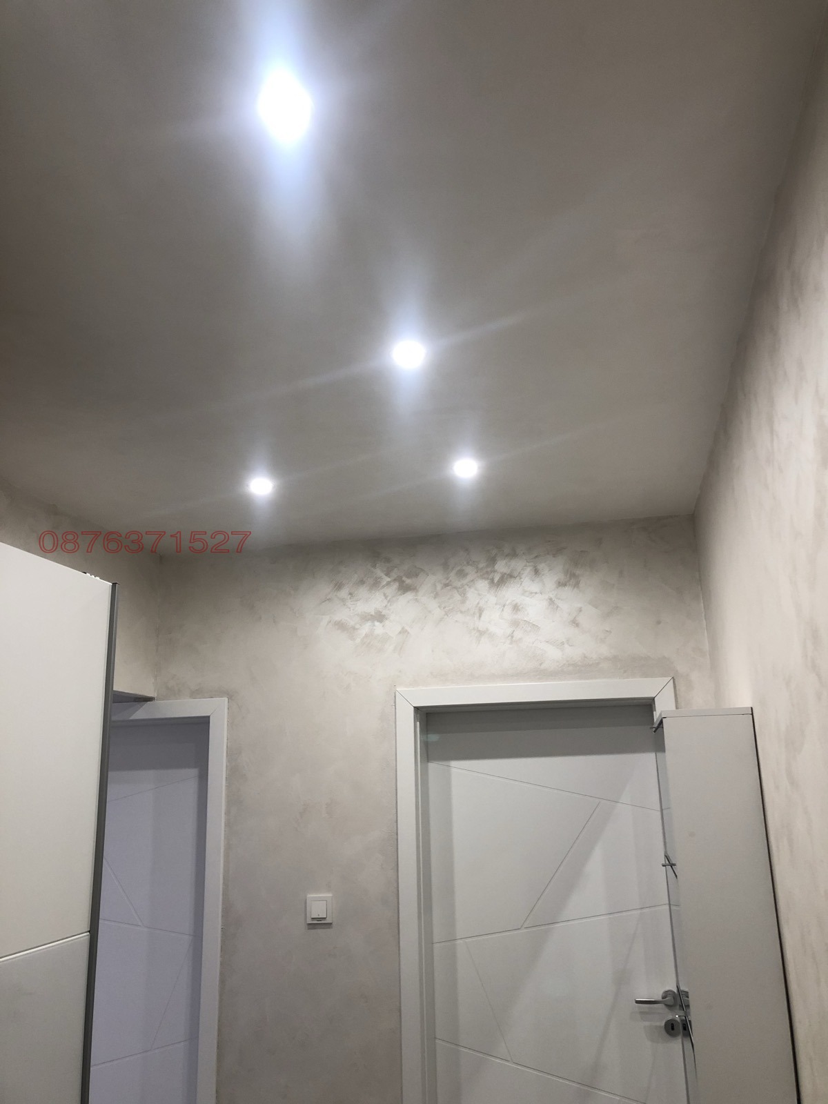 ���� ��� ���� 2-����� | Imot.bg � ����������� 16