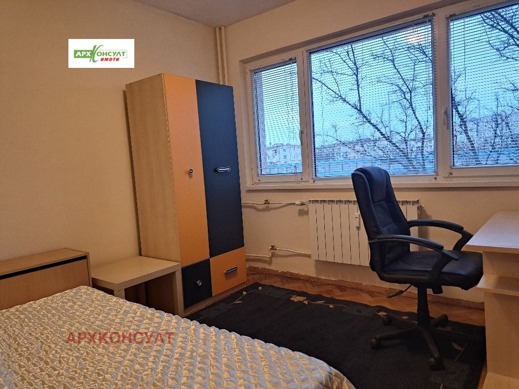 ���� ��� ���� 3-����� | Imot.bg � ����������� 9