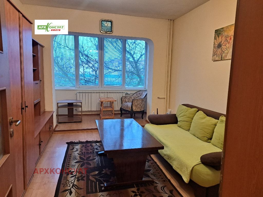 ���� ��� ���� 3-����� | Imot.bg � ����������� 2