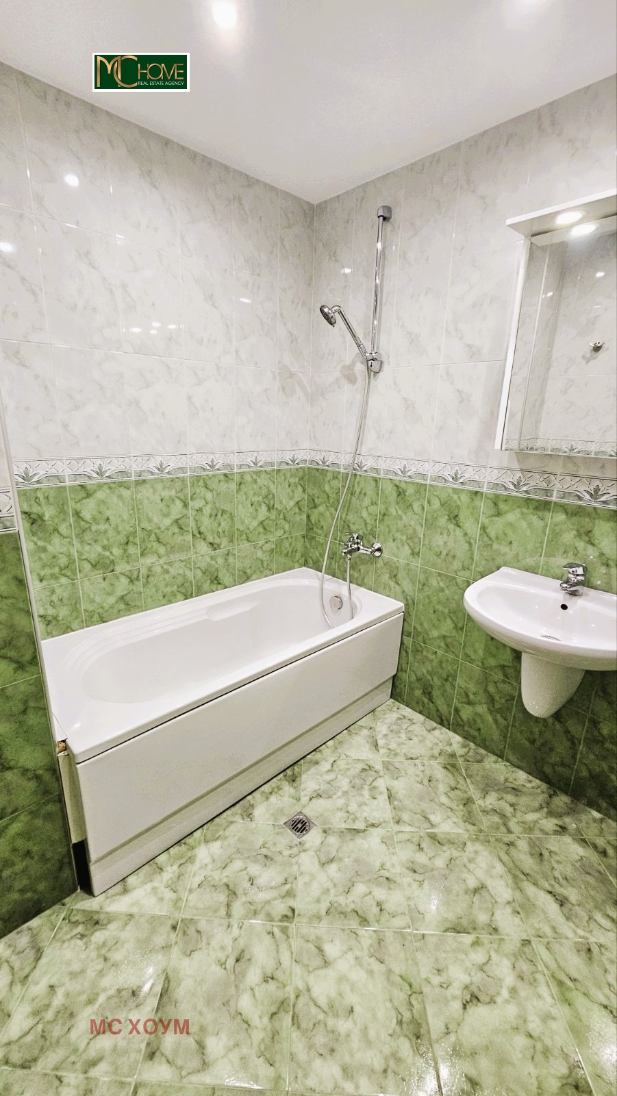 ���� ��� ���� 3-����� | Imot.bg � ����������� 11