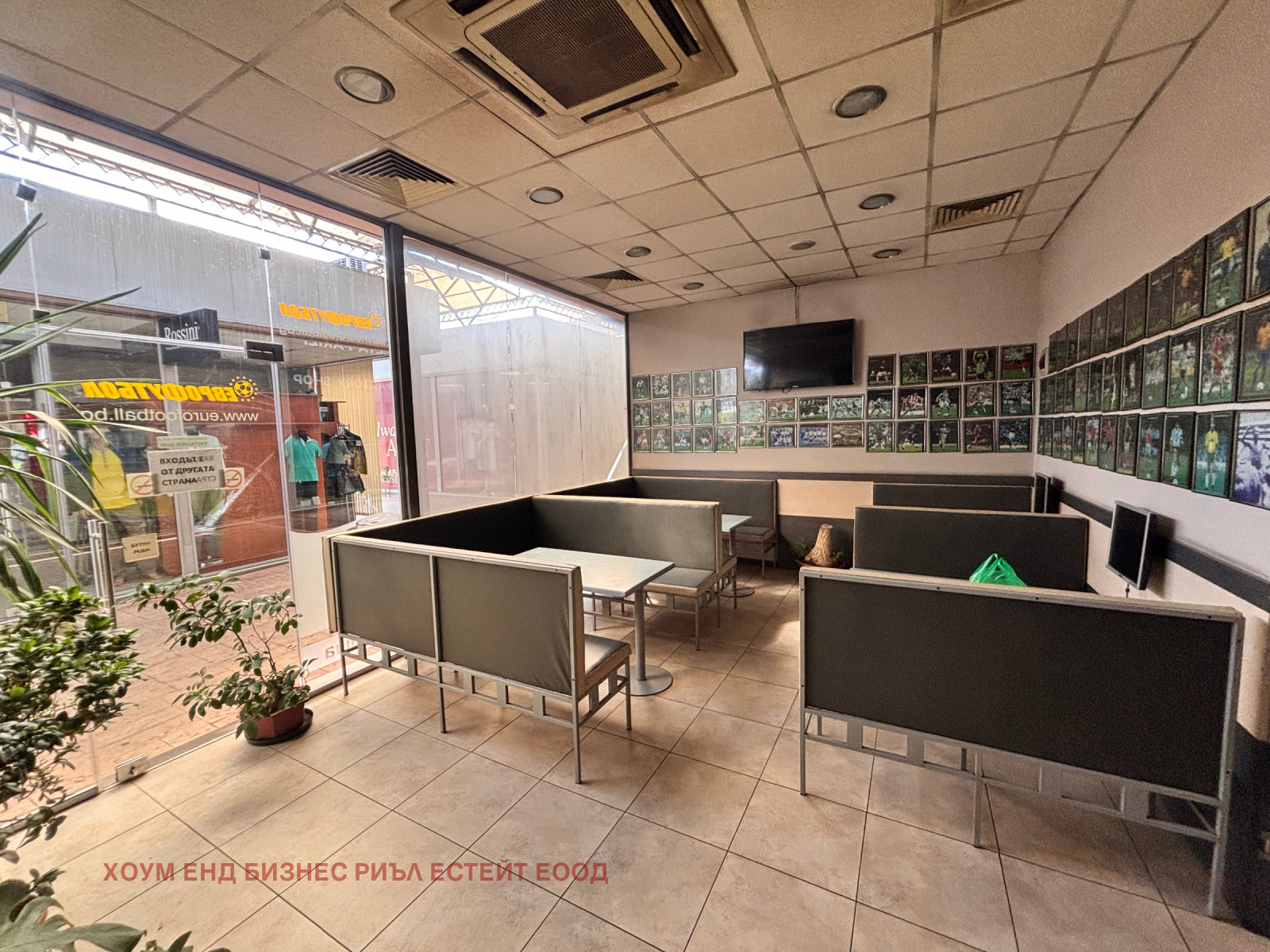���� ��� ���� ������� | Imot.bg � ����������� 3