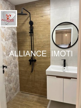    2- | Imot.bg    9