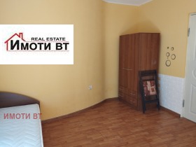    2- | Imot.bg    3
