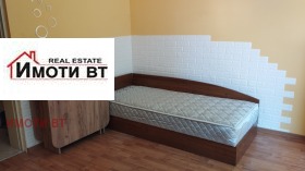    2- | Imot.bg    7