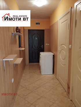    2- | Imot.bg    4