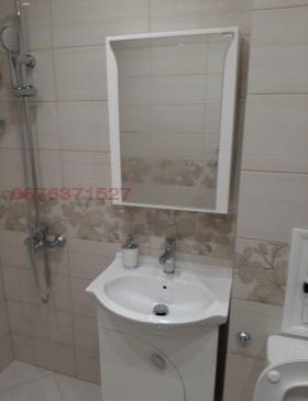 ���� ��� ���� 2-����� | Imot.bg � ����� ������ 11