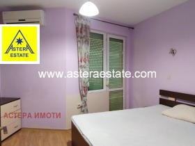 ���� ��� ���� 2-����� | Imot.bg � ����� ������ 13