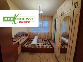 ���� ��� ���� 3-����� | Imot.bg � ����� ������ 6