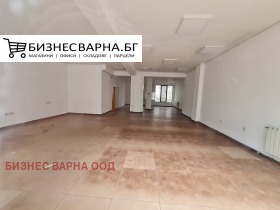 МАГАЗИН, 127 m2