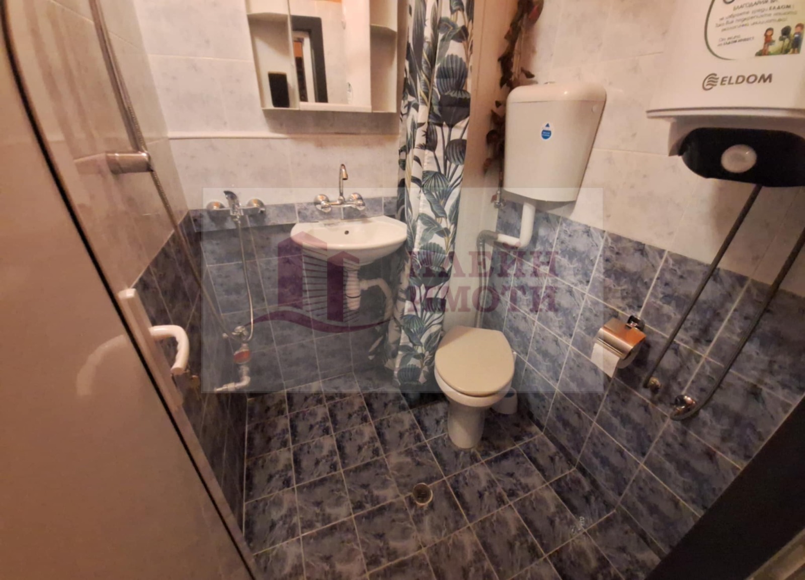 Дава под наем 1-СТАЕН, гр. Русе, Дружба 2, снимка 7 - Апартаменти - 53870770